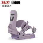 2027 UNION Union TRILOGY трилогия VIOLET 26-27 женский сноуборд крепления крепление ST