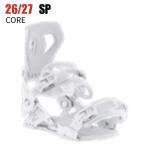 2027 SPe Spee CORE core SILVER 26-27 задний in сноуборд крепления крепление ST