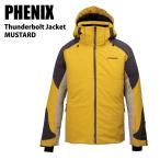 PHENIX Phoenix ESM23OT30 THUNDERBOLT JACKET MUSTARD 23-24 лыжи одежда мужской жакет ST