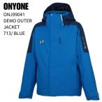 ONYONE Onyone ONJ99041 DEMO OUTER JACKET demo внешний жакет 713 лыжи одежда 26-27ST