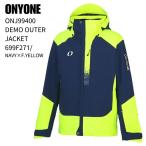 ONYONE Onyone ONJ99400 DEMO TEAM OUTER JACKET demo команда внешний жакет 699F271 лыжи одежда 26-27ST