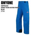 ONYONE Onyone ONP96450 DEMO TEAM OUTER PANTS 713 23-24 лыжи одежда мужской брюки ST