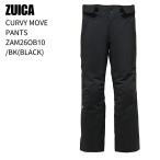 ZUICAz кальмар ZAM26OB10 CURVY MOVE PANTS Kirby Move брюки BK лыжи одежда 26-27ST