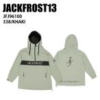 JACKFROST13 Jack f Lost JFJ96100 WIDE JACKET 338 24-25 одежда унисекс жакет сноуборд сноуборд лыжи ST