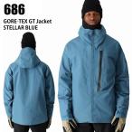 686 Schic seito Schic sM2W105 GORE-TEX GT JACKET STELLAR BLUE 24-25 одежда мужской жакет goarok пчела ST