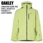 OAKLEY オークリー FOA406111 UNBOUND GORE-TEX SHELL JACKET LIGHT GREEN 24-25 ウエア メンズ ジャケット スノーボード スキーST