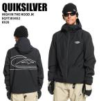 QUIKSILVER Quick Silver EQYTJ03452 HIGH IN THE HOOD JK KVJ0 24-25 одежда унисекс жакет сноуборд ST