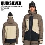 QUIKSILVER クイックシルバー EQYTJ03477 FOREVER STRETCH GORE-TEX JK CQP0 24-25 ウエア メンズ ジャケット ボード ゴアテックスST 爆買