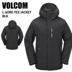 VOLCOM ボルコム L GORE-TEX JACKET BLK 24-25 ウエア ユニセックス ジャケット スキー スノーボード ゴアテックス 防水 G0652506ST 爆買