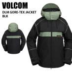 VOLCOM Volcom DLM GORE-TEX JACKET BLK 24-25 одежда женский жакет лыжи сноуборд goa водонепроницаемый H0652501ST