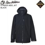 REWアールイーダブリュSTRID...