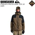 QUIKSILVER クイックシルバー EQYTJ03509 FOREVER STRETCH GORE-TEX JK CQP0 スノーボードウェア ジャケット ゴアテックス 25-26ST