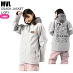 MVLma- bell MV62513 COACH JACKET L.GRY одежда для сноуборда жакет сноуборд одежда для сноуборда женский ST. покупка 