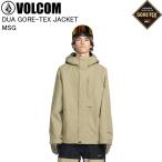 ショッピングボルコム VOLCOM ボルコム G0652605 DUA GORE-TEX JACKET MSG スキー スノーボード ウェア ジャケット ゴアテックス ボルコムウェアST 爆買