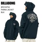 [OUTLET] BILLABONG Billabong BF01M752 PARKA JACKET Parker жакет BLK сноуборд сноуборд одежда стандартный товар 25-26ST
