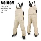 VOLCOM ボルコム G1352403 RAIN GORE BIB OVERALL KST 23-24 ボードウェア メンズ パンツ ビブ ゴアテックス スノーボードST