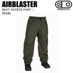 AIRBLASTER воздушный blaster AB26MPNT_1201 BEAST ACCESS PANT RESIN одежда для сноуборда брюки e Abu la25-26 модель сноуборд ST