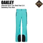 OAKLEY Oacley FOA406107 UNBOUND GORE-TEX SHELL PANT 2.0 SPOOL BLUE лыжи сноуборд брюки одежда Gore-Tex ST