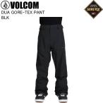 VOLCOM Volcom G1352607 DUA GORE-TEX PANT BLK лыжи одежда для сноуборда брюки Gore-Tex Volcom одежда 25-26 модель ST. покупка 
