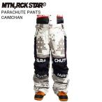 MTN.ROCKSTARマウンテン...