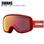 SWANS  スワンズ  200-MDHS    GLR  レッド