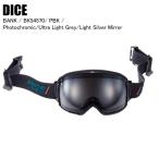 DICE кости BANK банк PBK BK54570 style свет линзы Contrast линзы все погода соответствует DICE защитные очки сноуборд ST