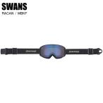 SWANS スワンズ RACAN ラカン MBKF RA-MDH-C