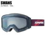 SWANS Swanz OUTBACK Outback TISIL OB-MDH-CU-LG лыжи защитные очки SWANS защитные очки style свет линзы Ultra линзы 26-27 модель ST