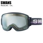 SWANS スワンズ RIDGELINE リッジライン 