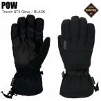 POWpauTrench GTX Gloveto ключ Gore-Tex перчатка Black черный панель перчатка Gore-Tex перчатка GORE-TEXST. покупка 