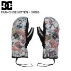 DCti-si-DGV243920 FRANCHISE MITTEN XWBG сноуборд перчатка DC перчатка рукавица модный перчатка ST. покупка 