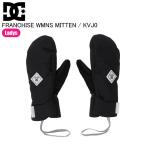 DCti-si-DGV243926 FRANCHISE WMNS MITTEN KVJ0 сноуборд перчатка DC перчатка рукавица модный перчатка женский ST. покупка 