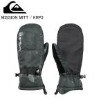 QUIKSILVER Quick Silver EQYHN03195 MISSION MITT KRP3 сноуборд перчатка рукавица перчатка модный ST. покупка 