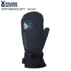 VOLUME объем PERFORMANCE NS Performance BLACK сноуборд перчатка перчатка Gore-Tex glatoli Carving ST