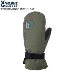 VOLUME объем PERFORMANCE NS Performance LEAF сноуборд перчатка перчатка Gore-Tex glatoli Carving ST. покупка 
