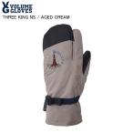 VOLUME объем THREE KING NSs Lee King AGED CREAM сноуборд перчатка перчатка Gore-Tex glatoli Carving ST