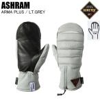 ASHRAMashu Ram ASRM25W06 ARMA PLUSaruma плюс Lt.GREY сноуборд перчатка Gore-Tex ashu Ram перчатка рукавица ST. покупка 