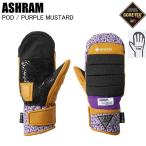 ASHRAMashu Ram ASRM25W09 POD Pod PURPLE/MUSTARD сноуборд перчатка Gore-Tex ashu Ram перчатка рукавица ST. покупка 