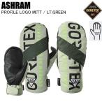 ASHRAMashu Ram ASRM25W12 PROFILE LOGO MITT Pro файл Logo рукавица Lt.GREEN сноуборд перчатка Gore-Tex рукавица ST. покупка 