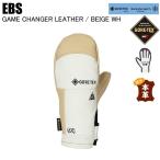 EBSe винт 4500001 GAME CHANGER LEATHER игра changer кожа BEIGE/WH сноуборд перчатка EBS перчатка Gore-Tex ST