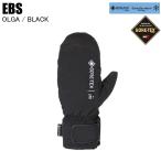 EBSe винт 4500004 OLGAorugaBLACK сноуборд перчатка EBS перчатка рукавица Gore-Tex внутренний перчатка имеется ST