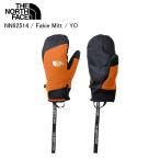 ショッピングミトン THE NORTH FACE ノースフェイス NN62514 Fakie Mitt フェイキーミトン YO スキー スノーボード ミトングローブ 手袋 防寒ST