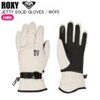 ROXY Roxy ERJHN03267 ROXY JETTY SOLID GLOVES WCF0 лыжи сноуборд перчатка 5 пальцев женский симпатичный модный ST