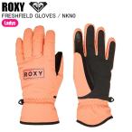 ROXY Roxy ERJHN03261 FRESHFIELD GLOVES NKN0 лыжи сноуборд перчатка 5 пальцев женский симпатичный модный ST