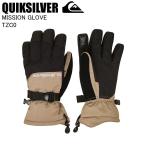 QUIKSILVER Quick Silver QGV253400 MISSION GLOVE TZC0 лыжи сноуборд перчатки перчатка рукавица мужской ST