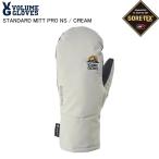 VOLUME объем STANDARD MITT PRO NS Stan dirt Pro mitoCREAM сноуборд перчатка перчатки рукавица Gore-Tex 26-27ST. покупка 