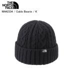 THE NORTH FACE ノースフェイス Cable Beanie K NN42334 ビーニー ニット帽子 防寒 ノースフェイスニット帽子ST