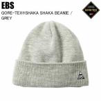 EBS �G�r�X GORE TEX SHAKA SHAKA BEANIE �S�A�e�b�N�X�V���J�V���J�r�[�j�[ GREY 4600425 �X�m�[�{�[�h �r�[�j�[ �h��ST
