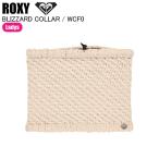 ROXY Roxy BLIZZARD COLLAR WCF0 ERJAA04382 защита горла "neck warmer" защищающий от холода холод . меры женский ST. покупка 