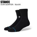 STANCE Stan sA356A21IQT ICON QUARTER BLACK черный Stan s носки носки носки модный ST